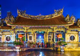Taipei Longshan Temple