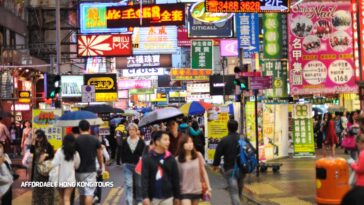 Affordable Hong Kong Tour Packages