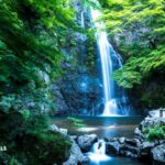 Mino Falls