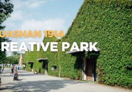Huashan Creative Park
