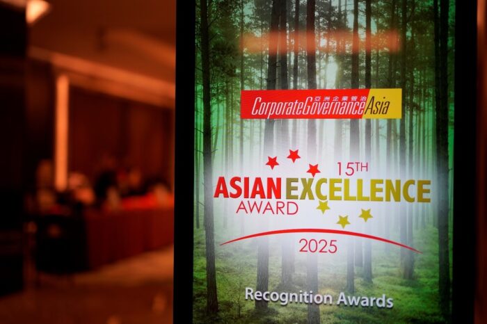 15th Asian Excellence Awards