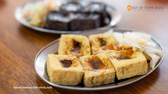 Taiwan famous dish stinky tofu