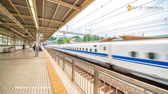 Shinkansen Train in Hakone