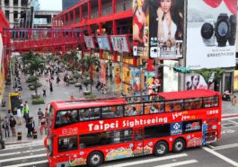 Taipei Double Decker Sightseeing Bus Tour