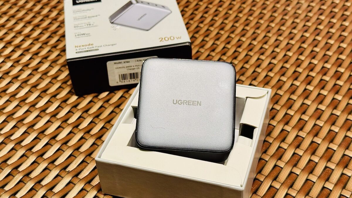 UGREEN-Nexode-200W-USB-C-GaN-4