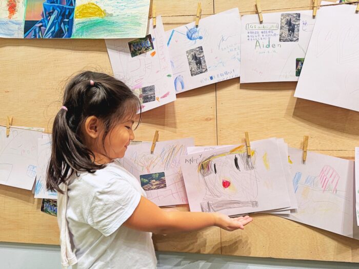Children's Art Education Center