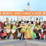 Hong Kong Disneyland Hacks
