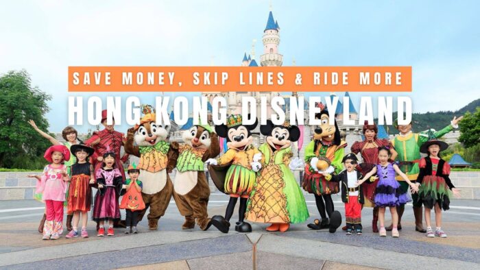 Hong Kong Disneyland Hacks