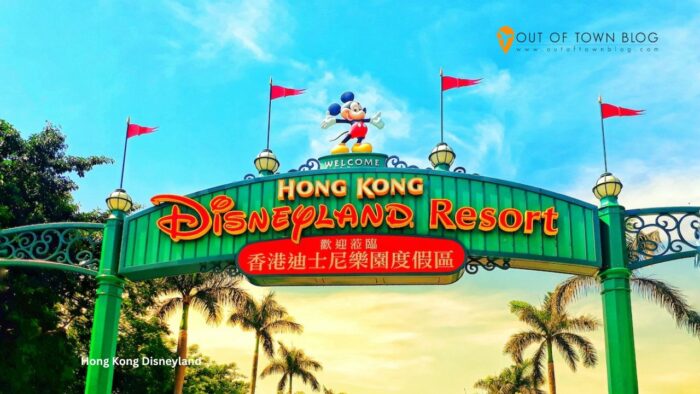 Hong Kong Disneyland Tickets by Russel Jhon Seares via Unsplash