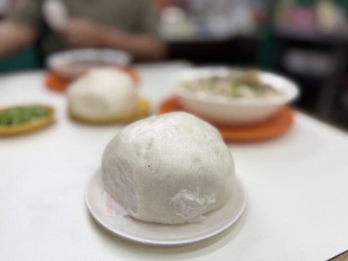 Masuki Siopao