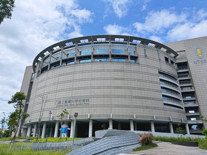 National Taiwan Science Education Center