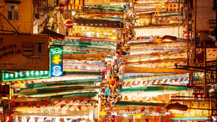 Temple Street Night Market