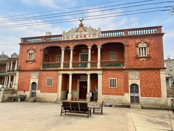 Facade of De Cheng Building of the Sy Family