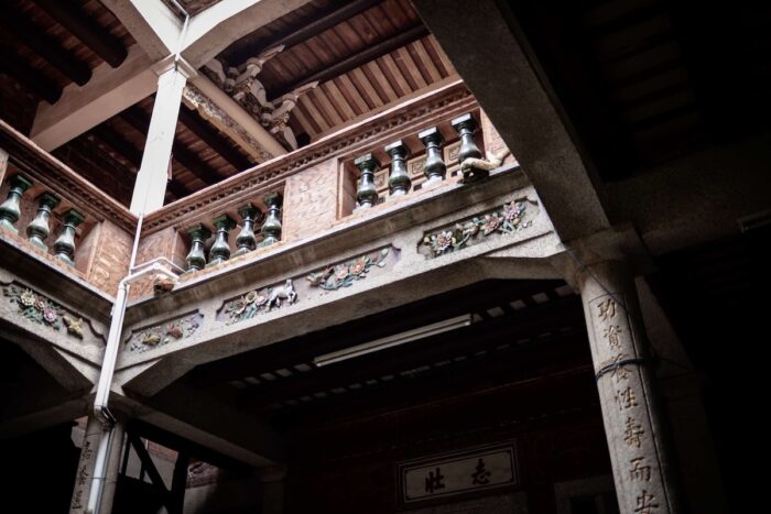 Interior of De Cheng Building