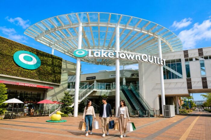 AEON LakeTown Outlet