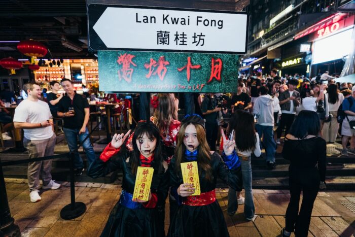Lan Kwai Fong