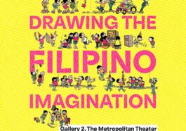 National Artist Larry Alcala Exhibit