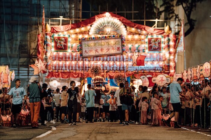 Tai Hang Fire Dragon