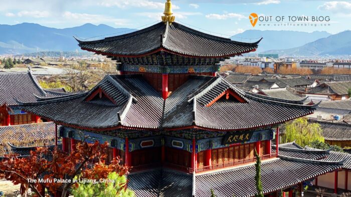 The Mufu Palace in Lijiang, China