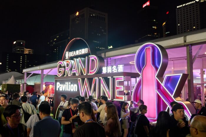 Wine and Dine Hong Kong