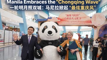Chongqing Meets Manila – A Mid-Autumn Festival Celebration" opened in Manila on September 12