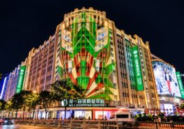 Light Show of No.1 Shopping Center