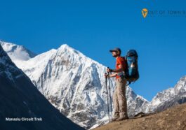 Manaslu Circuit Trek