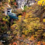 Naruko Gorge, Miyagi