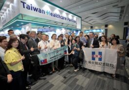 Delegates and industry representatives gather at the Taiwan Healthcare Pavilion at Taiwan Expo 2025 in the Philippines, showcasing Taiwan’s growing expertise and collaboration in healthcare innovation.