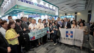 Delegates and industry representatives gather at the Taiwan Healthcare Pavilion at Taiwan Expo 2025 in the Philippines, showcasing Taiwan’s growing expertise and collaboration in healthcare innovation.