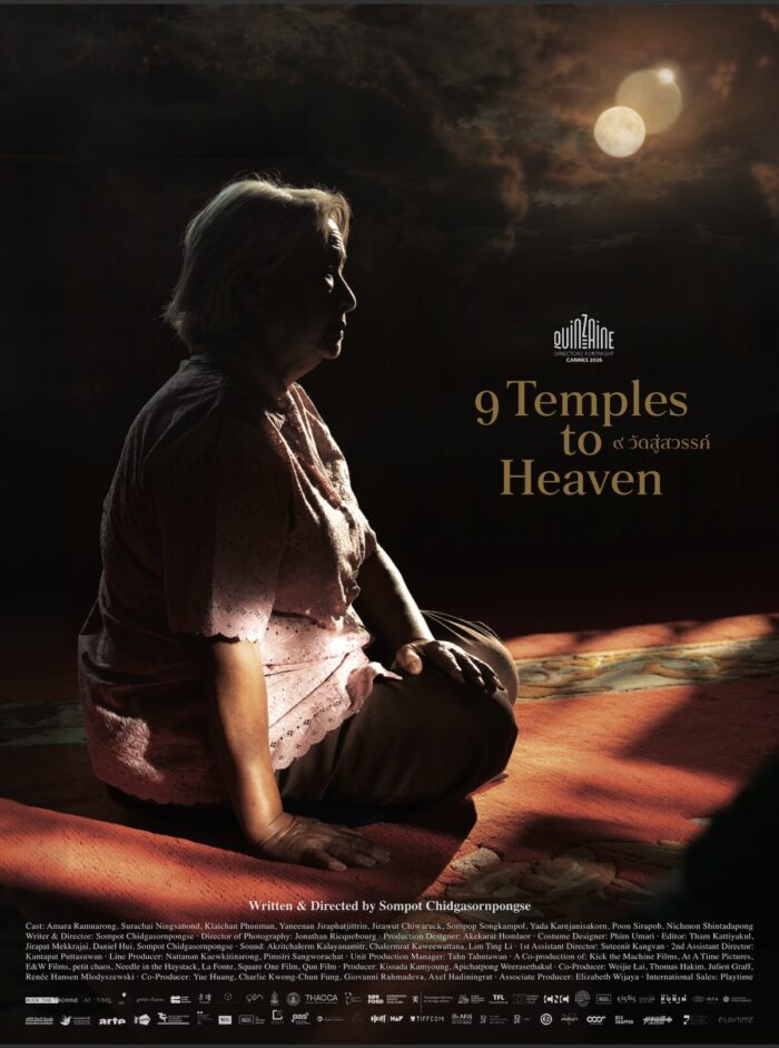 9 Temples To Heaven