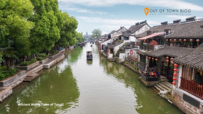 Ancient Water Town of Tongli