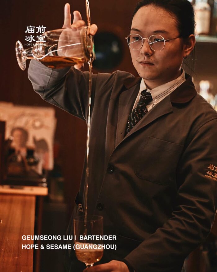 Geumseong Liu