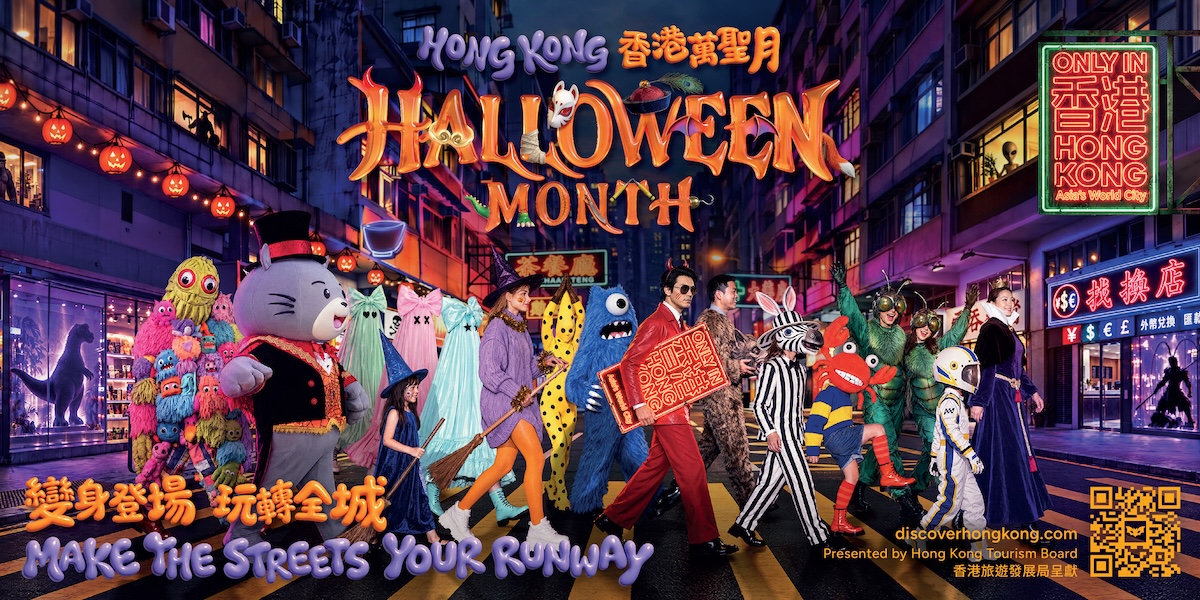 Hong Kong Halloween Month 2026: Spooky Street Parties, Theme Park Frights and Free Rides