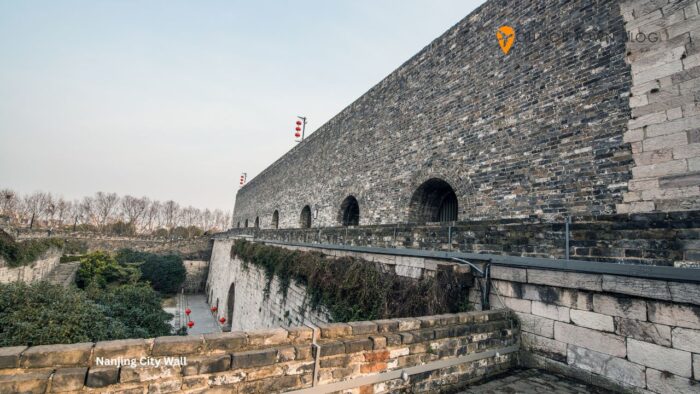 Nanjing City Wall