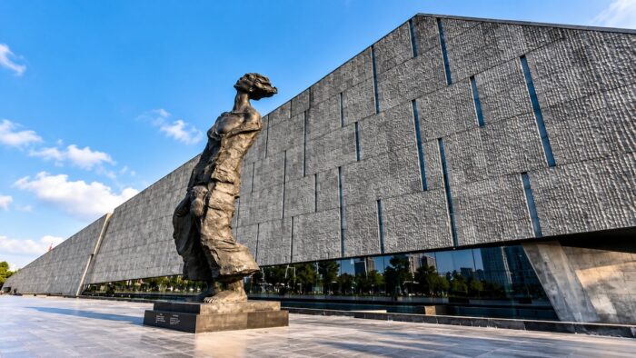 Nanjing Massacre Memorial Hall