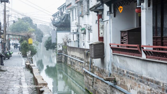 Pingjiang Road Historical Block