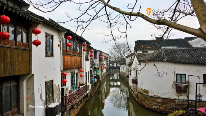 Shantang Street