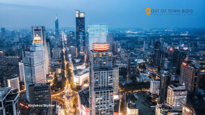 Xinjiekou Skyline